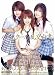ハイスクール乱交白書 喜田嶋りお 天宮まなみ 鈴夏ゆらん [DVD]