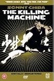 Sonny Chiba - The Killing Machine [DVD]