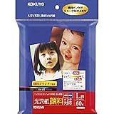 KOKUYO KJ-GP1576 IJP用光沢紙・顔料対応・L・60枚