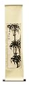 Bamboo Calligraphy Wall Scroll Small