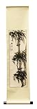 Bamboo Calligraphy Wall Scroll Small