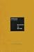Perceptible Processes: Minimalism and the Baroque