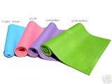 Environmental Yoga Mats - No Toxic Additives