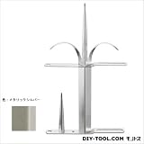 PLUS シーフガード連結本体 メタリックシルバー 190 （SN5035J-MH）