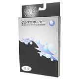 ゲルマニウムサポーター 足首
