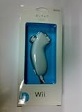 Game Nunchuk Remote Controller for Nintendo Wii