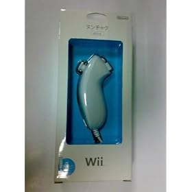 Game Nunchuk Remote Controller for Nintendo Wii
