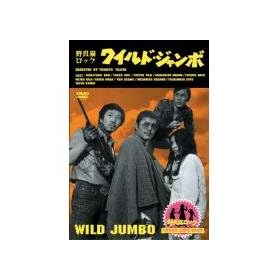 DVN-142�@��ǔL���b�N�@���C���h�W�����{(DVD)