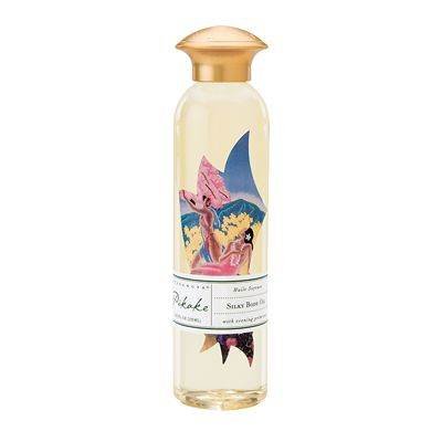 TerraNova Pikake Bath Oils