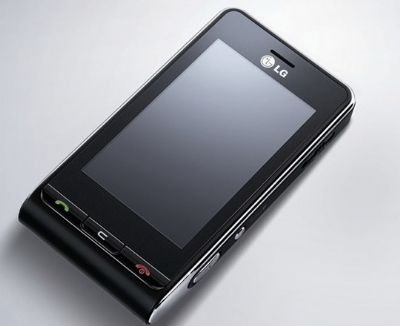 cyber monday price LG KE990