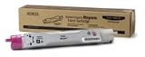 Xerox Phaser 6300 6350 6300N 6350N 6300DN 6350DN laser toner Cartridge Magenta Standard Capacity 4000pages (106r01074)