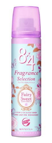 8x4 パウダースプレー フレグランスセレクション フェアリースウィート 50g 【HTRC2.1】