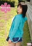 DAISY 8 [DVD]