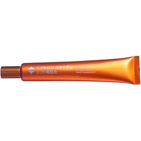 【クリックで詳細表示】プラセンタ研究所HCリフト美容液35g