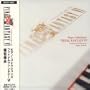 Final Fantasy VI: Piano Collections