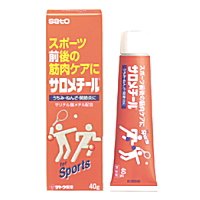 佐藤製薬　サロメチール　40g　[第3類医薬品]