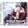 アーティフィシャルマーメイド ~シルバーカオス 2~ Original SoundTrack