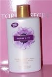 Victoria's Secret Berry Kiss Hydrating Body Lotion 8.4 oz