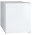 Sunpentown Compact Refrigerators