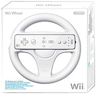 Official Nintendo Wii Wheel