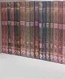 Mishneh Torah - Set 28 volumes (Hebrew English)