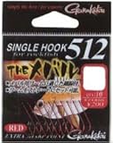 がまかつ(Gamakatsu) シングルフック512 THEメバル赤 赤 #4 67146