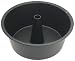 Kaiser Bakeware Noblesse Angel Food Cake Pan