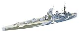 1/700 �E�H�[�^�[���C���V���[�Y �l���\��