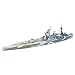 1/700 British Nelson Battleship TAM77504