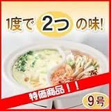 ������9�桡��̣�� 1�٤�2�Ĥ�̣��̣����ä⹭����說�說����