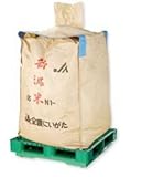 フレコン計量器 フレコンくん