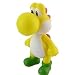 Super Mario Brother PVC 5" Figure Yellow Yoshi