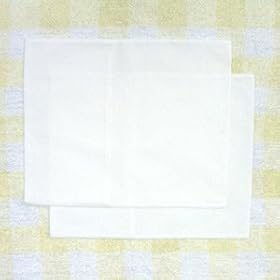 Lilla Kuddis Pk2 Pillow Cases for Moses Bskt/ Buggy Pillow