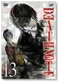 DEATH NOTE Vol.13 [DVD]�̃C���[�W���g�傷��