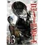 DEATH NOTE Vol.13 [DVD]