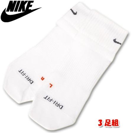 NIKE（ナイキ） 3 ペア DRI-FIT ノンクッション ソックス SX4101 101