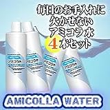 アミコラ水 4本セット