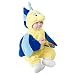 Infant Baby Flounder Costume (Size: 12 Months)