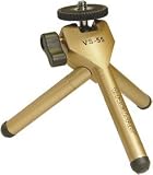 Vanguard VS55 Mini Table Tripod with 5 Section Legs