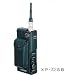 ガス漏れ検知器 XP-702SB-LPG: 寸法(mm) / 68×155×32、質量(g) / 約400、測定対象気体 / LPG