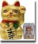 Feng Shui, Lucky Cat Bank (4" High; Golden Ceramic; Illustrated Storybood and Instructions)