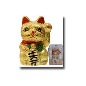 Feng Shui, Lucky Cat Bank (4" High; Golden Ceramic; Illustrated Storybood and Instructions)