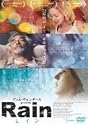 ヴィム・ヴェンダースpresents Rain [DVD]