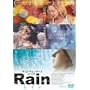 ���B���E���F���_�[�Xpresents Rain [DVD]