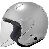 ARAI SZ_C METALLIC SILVER MOTORCYCLE Open-Face-Helmet by Arai HELMETS