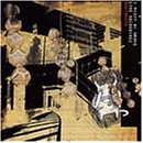CD - I Might Be Wrong [Live] von Radiohead