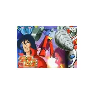 Vol. 2-Getter Robo by 