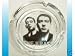 THE KRAY TWINS GLASS ASHTRAY KRAYS
