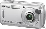 Sony DSC-S600 Digital Camera - Silver (6.0MP, 3 x Optical Zoom) 2.0 LCD
