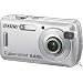 Sony DSC-S600 Digital Camera - Silver (6.0MP, 3 x Optical Zoom) 2.0" LCD
